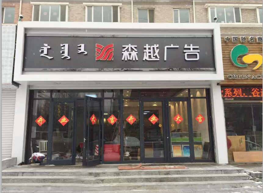 &#33521;&#22269;&#19978;&#24066;&#20844;&#21496;&#23448;&#32593;&#51;&#54;&#53;&#40;&#20013;&#22269;&#41;&#32929;&#20221;&#26377;&#38480;&#20844;&#21496;
