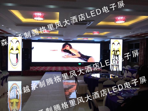&#33521;&#22269;&#19978;&#24066;&#20844;&#21496;&#23448;&#32593;&#51;&#54;&#53;&#40;&#20013;&#22269;&#41;&#32929;&#20221;&#26377;&#38480;&#20844;&#21496;
