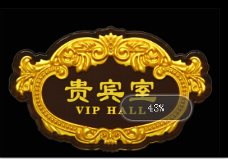 &#33521;&#22269;&#19978;&#24066;&#20844;&#21496;&#23448;&#32593;&#51;&#54;&#53;&#40;&#20013;&#22269;&#41;&#32929;&#20221;&#26377;&#38480;&#20844;&#21496;