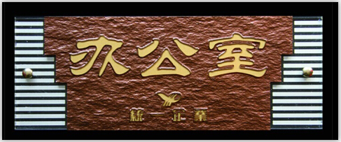 &#33521;&#22269;&#19978;&#24066;&#20844;&#21496;&#23448;&#32593;&#51;&#54;&#53;&#40;&#20013;&#22269;&#41;&#32929;&#20221;&#26377;&#38480;&#20844;&#21496;