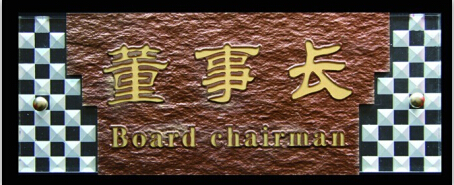 &#33521;&#22269;&#19978;&#24066;&#20844;&#21496;&#23448;&#32593;&#51;&#54;&#53;&#40;&#20013;&#22269;&#41;&#32929;&#20221;&#26377;&#38480;&#20844;&#21496;