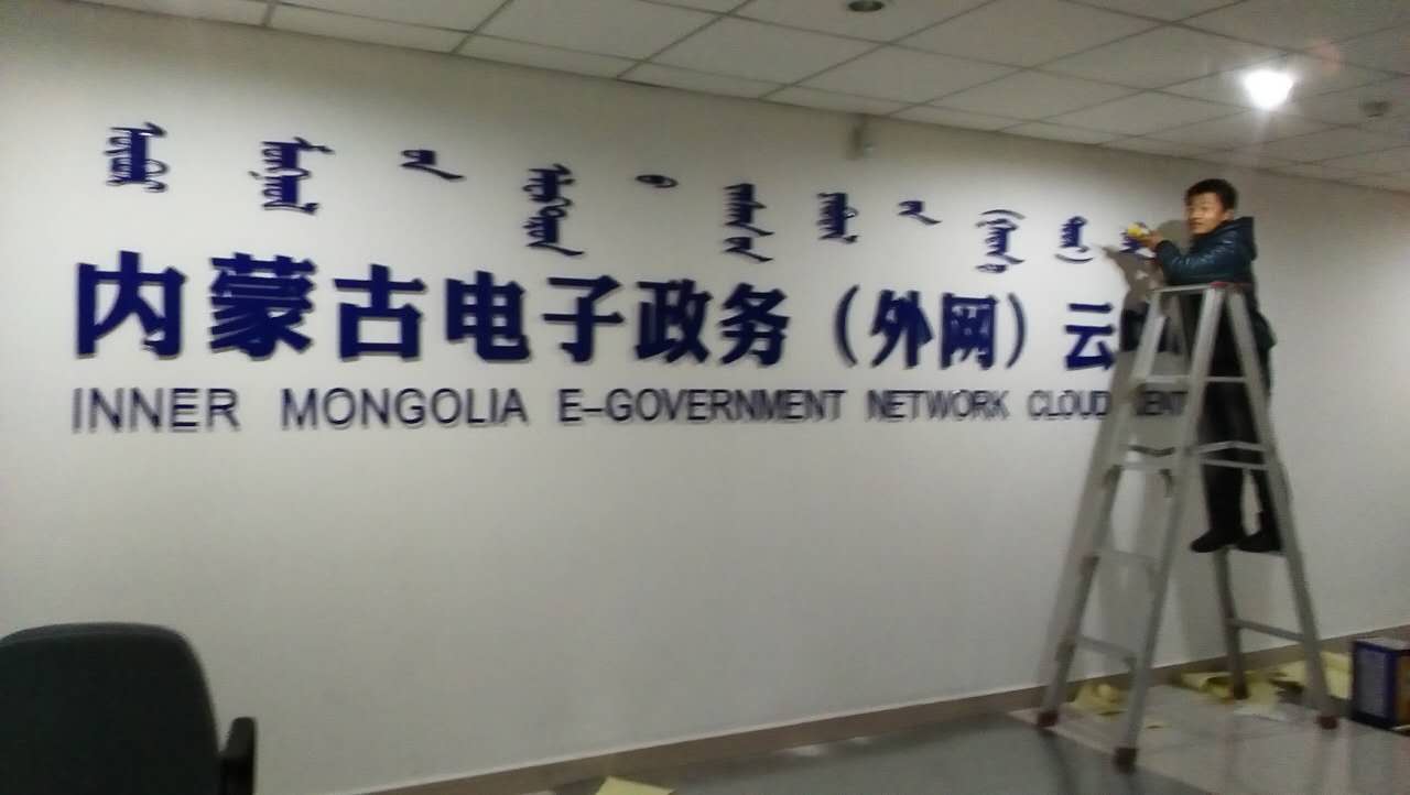 &#33521;&#22269;&#19978;&#24066;&#20844;&#21496;&#23448;&#32593;&#51;&#54;&#53;&#40;&#20013;&#22269;&#41;&#32929;&#20221;&#26377;&#38480;&#20844;&#21496;