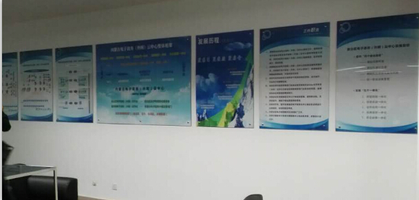 &#33521;&#22269;&#19978;&#24066;&#20844;&#21496;&#23448;&#32593;&#51;&#54;&#53;&#40;&#20013;&#22269;&#41;&#32929;&#20221;&#26377;&#38480;&#20844;&#21496;