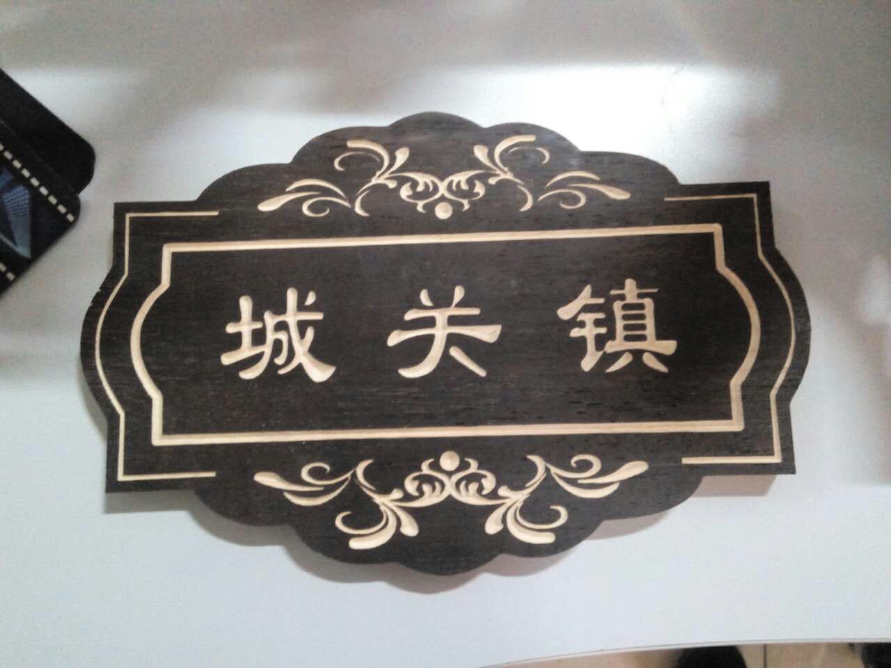 &#33521;&#22269;&#19978;&#24066;&#20844;&#21496;&#23448;&#32593;&#51;&#54;&#53;&#40;&#20013;&#22269;&#41;&#32929;&#20221;&#26377;&#38480;&#20844;&#21496;