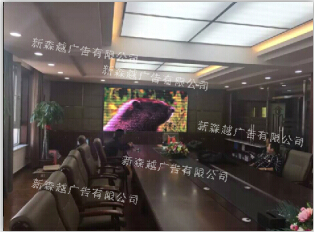 &#33521;&#22269;&#19978;&#24066;&#20844;&#21496;&#23448;&#32593;&#51;&#54;&#53;&#40;&#20013;&#22269;&#41;&#32929;&#20221;&#26377;&#38480;&#20844;&#21496;