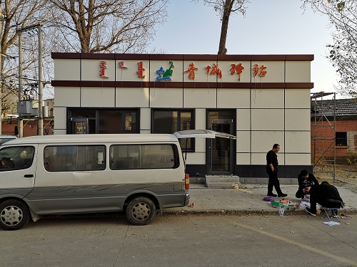 &#33521;&#22269;&#19978;&#24066;&#20844;&#21496;&#23448;&#32593;&#51;&#54;&#53;&#40;&#20013;&#22269;&#41;&#32929;&#20221;&#26377;&#38480;&#20844;&#21496;