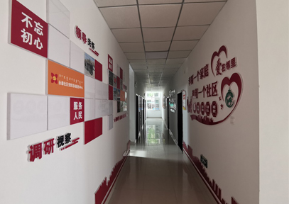 &#33521;&#22269;&#19978;&#24066;&#20844;&#21496;&#23448;&#32593;&#51;&#54;&#53;&#40;&#20013;&#22269;&#41;&#32929;&#20221;&#26377;&#38480;&#20844;&#21496;