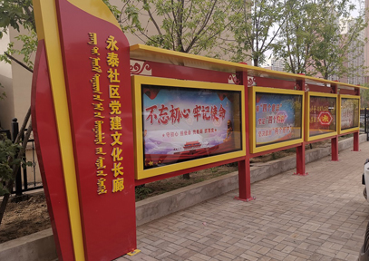 &#33521;&#22269;&#19978;&#24066;&#20844;&#21496;&#23448;&#32593;&#51;&#54;&#53;&#40;&#20013;&#22269;&#41;&#32929;&#20221;&#26377;&#38480;&#20844;&#21496;