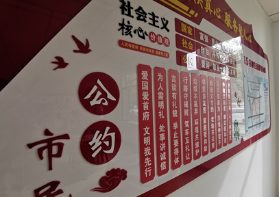 &#33521;&#22269;&#19978;&#24066;&#20844;&#21496;&#23448;&#32593;&#51;&#54;&#53;&#40;&#20013;&#22269;&#41;&#32929;&#20221;&#26377;&#38480;&#20844;&#21496;
