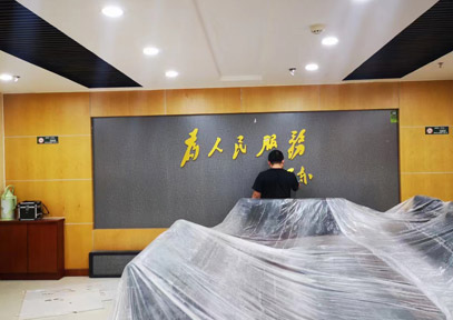 &#33521;&#22269;&#19978;&#24066;&#20844;&#21496;&#23448;&#32593;&#51;&#54;&#53;&#40;&#20013;&#22269;&#41;&#32929;&#20221;&#26377;&#38480;&#20844;&#21496;