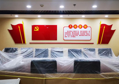 &#33521;&#22269;&#19978;&#24066;&#20844;&#21496;&#23448;&#32593;&#51;&#54;&#53;&#40;&#20013;&#22269;&#41;&#32929;&#20221;&#26377;&#38480;&#20844;&#21496;