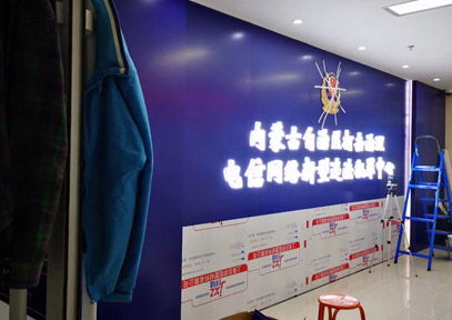 &#33521;&#22269;&#19978;&#24066;&#20844;&#21496;&#23448;&#32593;&#51;&#54;&#53;&#40;&#20013;&#22269;&#41;&#32929;&#20221;&#26377;&#38480;&#20844;&#21496;