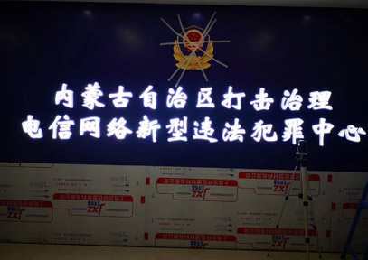 &#33521;&#22269;&#19978;&#24066;&#20844;&#21496;&#23448;&#32593;&#51;&#54;&#53;&#40;&#20013;&#22269;&#41;&#32929;&#20221;&#26377;&#38480;&#20844;&#21496;
