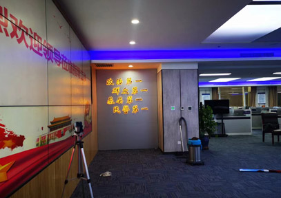 &#33521;&#22269;&#19978;&#24066;&#20844;&#21496;&#23448;&#32593;&#51;&#54;&#53;&#40;&#20013;&#22269;&#41;&#32929;&#20221;&#26377;&#38480;&#20844;&#21496;
